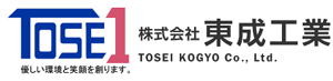 株式会社東成工業