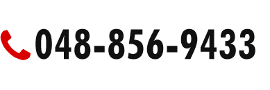 048-856-9433